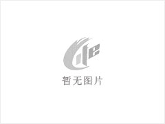 (单间出租)康达小区 1室1厅1卫 男女不限 - 阿拉善盟28生活网 alsm.28life.net