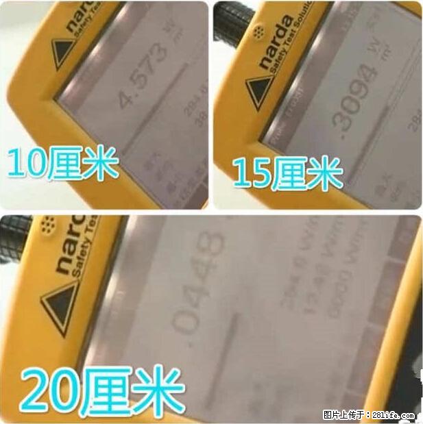 家里的辐射之王竟然是它！比微波炉还高2000倍 - 生活百科 - 阿拉善盟生活社区 - 阿拉善盟28生活网 alsm.28life.net