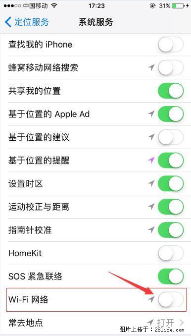 iPhone6S WIFI 不稳定的解决方法 - 生活百科 - 阿拉善盟生活社区 - 阿拉善盟28生活网 alsm.28life.net