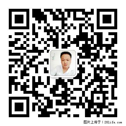 灌阳县文市镇春辉石材厂 www.shicai18.com - 网站推广 - 广告专区 - 阿拉善盟分类信息 - 阿拉善盟28生活网 alsm.28life.net