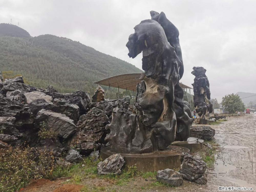 风景石、假山石大量有货，有需要的欢迎联系 - 新手上路 - 阿拉善盟生活社区 - 阿拉善盟28生活网 alsm.28life.net