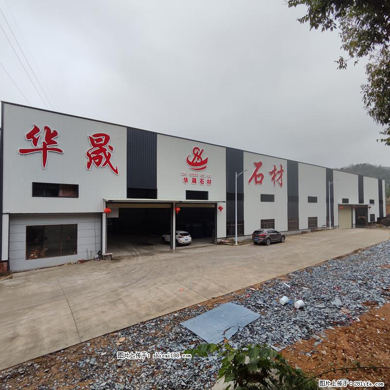 【广西华晟黑白根生产基地】shicai188.julong5.com 专业供应黑白根、广西白、金镶玉 - 新手上路 - 阿拉善盟生活社区 - 阿拉善盟28生活网 alsm.28life.net