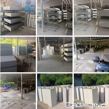 桂林三象建筑材料有限公司，专业生产EPS、GRC构件 - 新手上路 - 阿拉善盟生活社区 - 阿拉善盟28生活网 alsm.28life.net