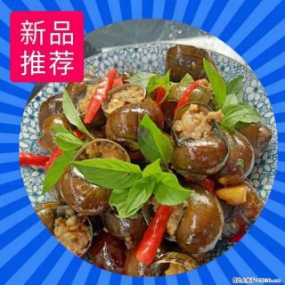 （舌尖上的乡村）灌阳：让人口齿留香的田螺酿 - 2023年07月31日 桂林日报第6版刊发 - 阿拉善盟28生活网 alsm.28life.net