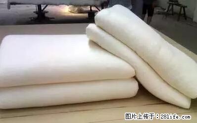 被子有异味？只要这样做，比晒太阳还强100倍！ - 家居生活 - 阿拉善盟生活社区 - 阿拉善盟28生活网 alsm.28life.net