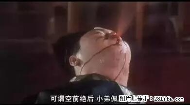 笑癫了！一女的怀孕三年未生，他终于忍不住了... - 娱乐八卦 - 阿拉善盟生活社区 - 阿拉善盟28生活网 alsm.28life.net