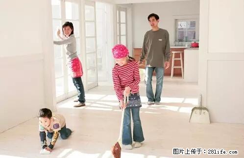 房子千万不要这么装修，知道真相的我好后悔！ - 家居生活 - 阿拉善盟生活社区 - 阿拉善盟28生活网 alsm.28life.net