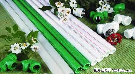 房子千万不要这么装修，知道真相的我好后悔！ - 家居生活 - 阿拉善盟生活社区 - 阿拉善盟28生活网 alsm.28life.net