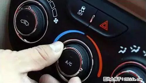 你知道怎么热车和取暖吗？ - 车友部落 - 阿拉善盟生活社区 - 阿拉善盟28生活网 alsm.28life.net