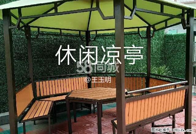 三亚周边乐东县黄流俪桠公寓 1室0厅1卫 - 房屋出租 - 房屋租售 - 阿拉善盟分类信息 - 阿拉善盟28生活网 alsm.28life.net