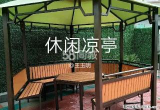 三亚周边乐东县黄流俪桠公寓 1室0厅1卫 - 阿拉善盟28生活网 alsm.28life.net