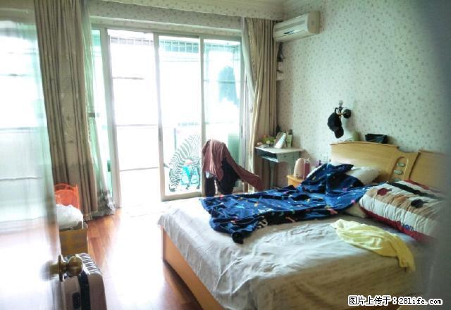 (单间出租)万象城宝龙附近单间出租550一月 - 房屋出租 - 房屋租售 - 阿拉善盟分类信息 - 阿拉善盟28生活网 alsm.28life.net