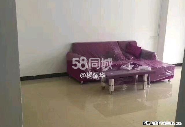 兰花 2室1厅1卫 - 房屋出租 - 房屋租售 - 阿拉善盟分类信息 - 阿拉善盟28生活网 alsm.28life.net