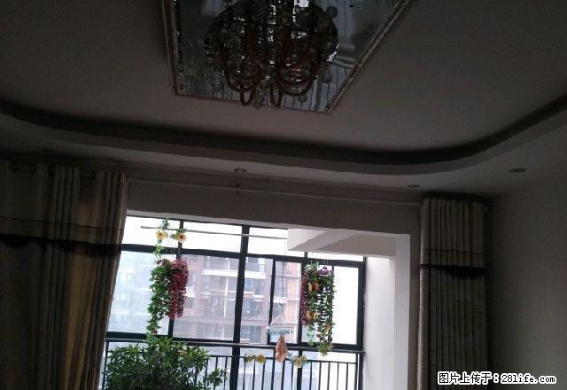 (单间出租)海骏达蜀都一号二期 3室2厅2卫 限女生 - 房屋出租 - 房屋租售 - 阿拉善盟分类信息 - 阿拉善盟28生活网 alsm.28life.net