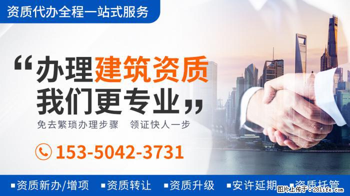 大衣哥女儿戴戒指炫耀，疑似订婚成功，还剪了一个漂亮的发型 - 娱乐八卦 - 阿拉善盟生活社区 - 阿拉善盟28生活网 alsm.28life.net