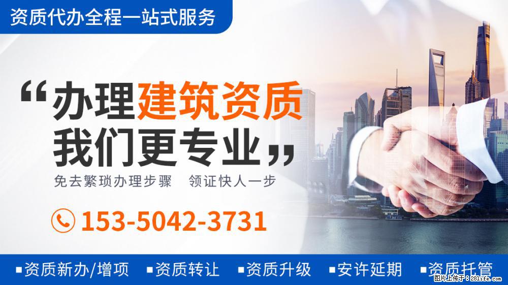 盘点与迪丽热巴关系亲密的八大明星，看看都有谁？ - 新手上路 - 阿拉善盟生活社区 - 阿拉善盟28生活网 alsm.28life.net