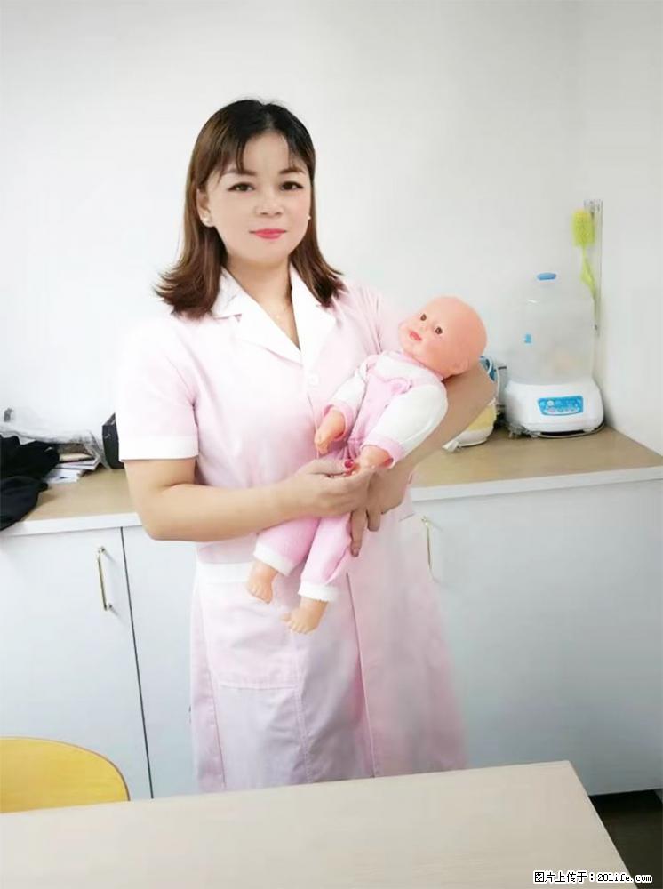 上海高端月子会所招新手月嫂，零基础带教，包吃住 - 职场交流 - 阿拉善盟生活社区 - 阿拉善盟28生活网 alsm.28life.net