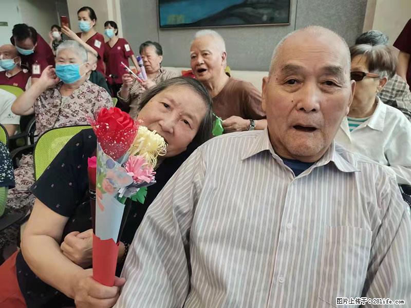 上海国企养老院，星级酒店环境，招聘养老护工 - 职场交流 - 阿拉善盟生活社区 - 阿拉善盟28生活网 alsm.28life.net