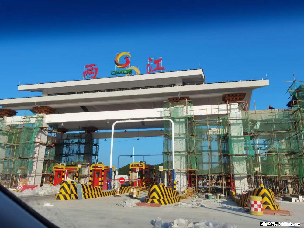 【桂林三象建筑材料有限公司】铝单板外装工程 - 其他广告 - 广告专区 - 阿拉善盟分类信息 - 阿拉善盟28生活网 alsm.28life.net