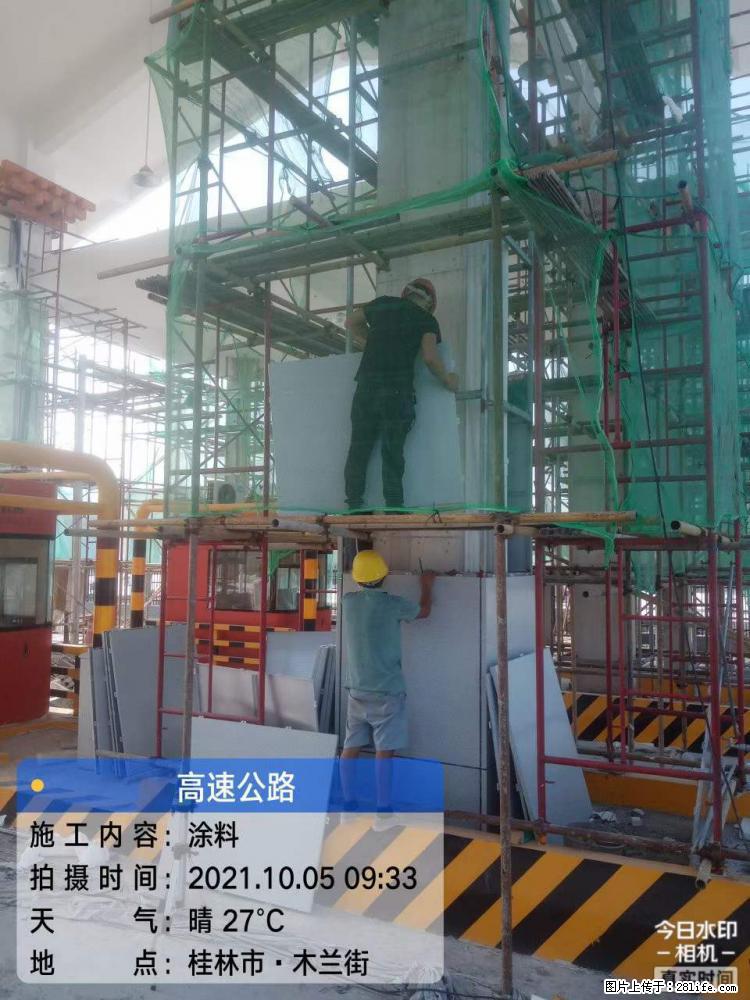 【桂林三象建筑材料有限公司】铝单板外装工程 - 其他广告 - 广告专区 - 阿拉善盟分类信息 - 阿拉善盟28生活网 alsm.28life.net
