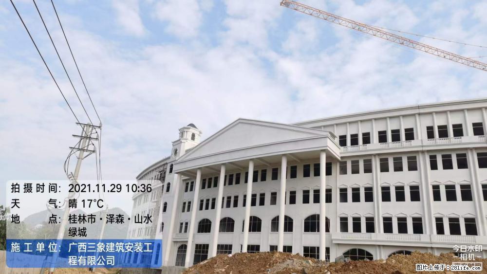 【广西三象建筑安装工程有限公司】幼儿园外墙装饰工程 - 灌水专区 - 阿拉善盟生活社区 - 阿拉善盟28生活网 alsm.28life.net