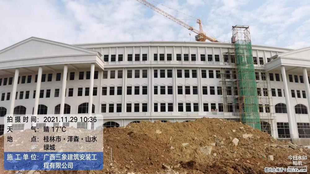 【广西三象建筑安装工程有限公司】幼儿园外墙装饰工程 - 灌水专区 - 阿拉善盟生活社区 - 阿拉善盟28生活网 alsm.28life.net
