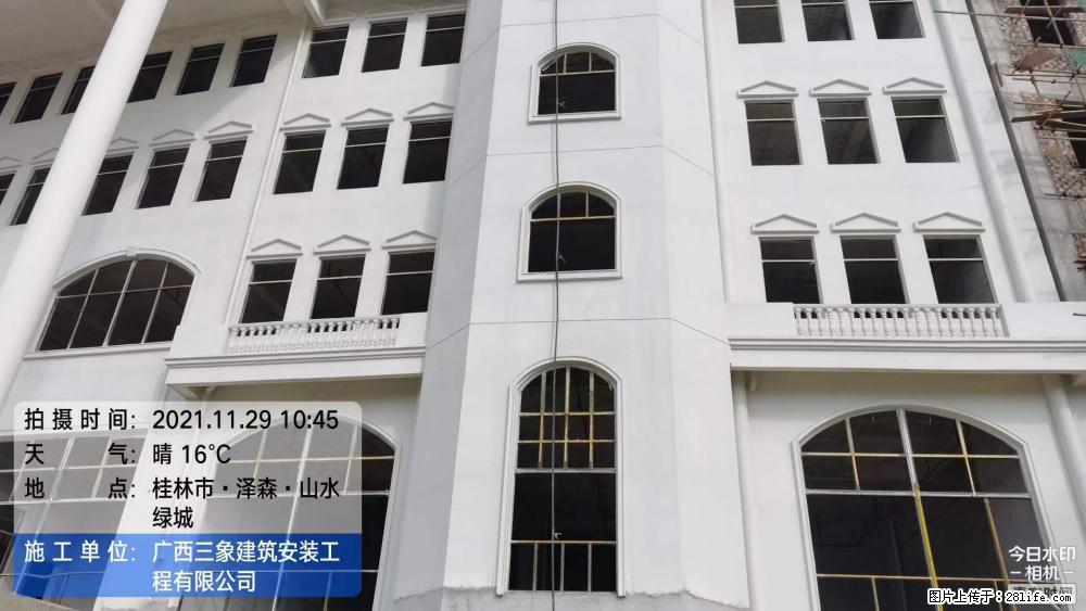 【广西三象建筑安装工程有限公司】幼儿园外墙装饰工程 - 灌水专区 - 阿拉善盟生活社区 - 阿拉善盟28生活网 alsm.28life.net