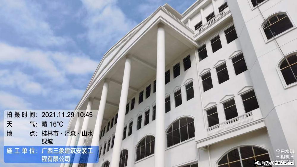 【广西三象建筑安装工程有限公司】幼儿园外墙装饰工程 - 灌水专区 - 阿拉善盟生活社区 - 阿拉善盟28生活网 alsm.28life.net