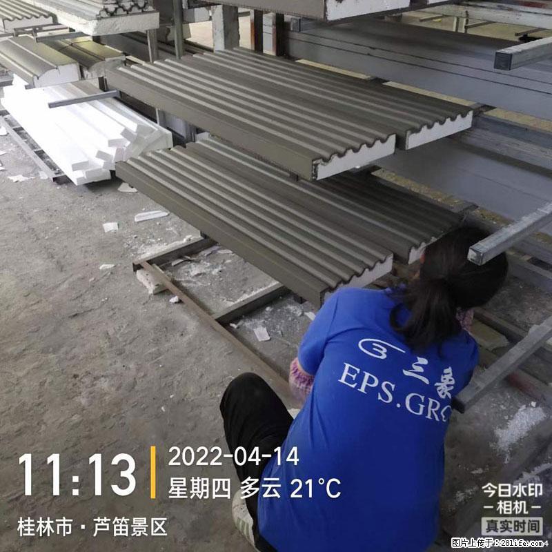 【桂林三象建筑材料有限公司】EPS装饰构件生产中 - 居家装饰 - 居家生活 - 阿拉善盟分类信息 - 阿拉善盟28生活网 alsm.28life.net