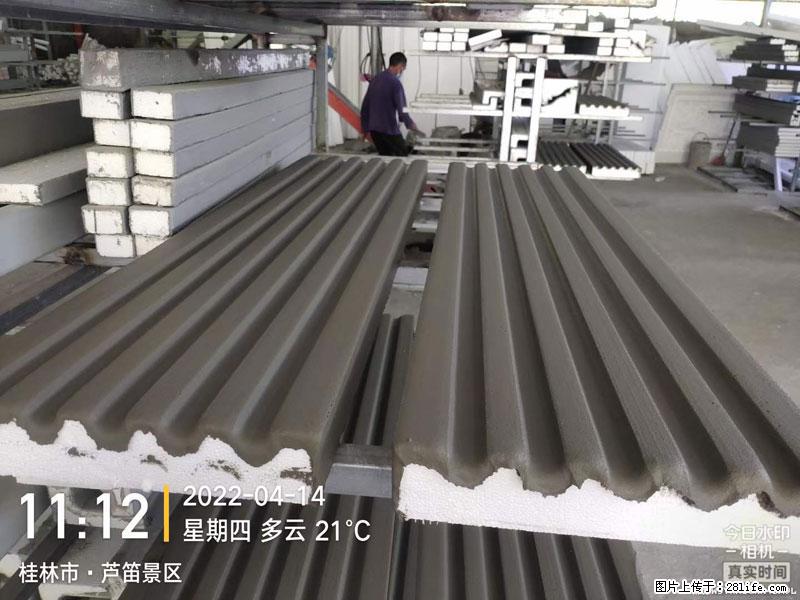 【桂林三象建筑材料有限公司】EPS装饰构件生产中 - 居家装饰 - 居家生活 - 阿拉善盟分类信息 - 阿拉善盟28生活网 alsm.28life.net