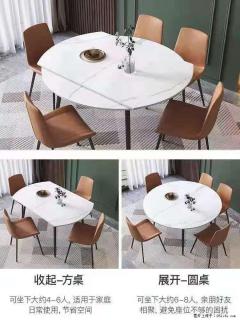 1桌+6椅，1.35米可伸缩，八种颜色可选，厂家直销 - 阿拉善盟28生活网 alsm.28life.net