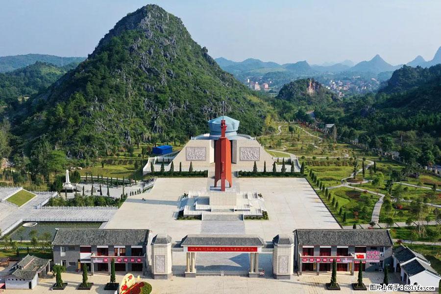 湘江战役新圩阻击战酒海井红军纪念园 - 游山玩水 - 阿拉善盟生活社区 - 阿拉善盟28生活网 alsm.28life.net