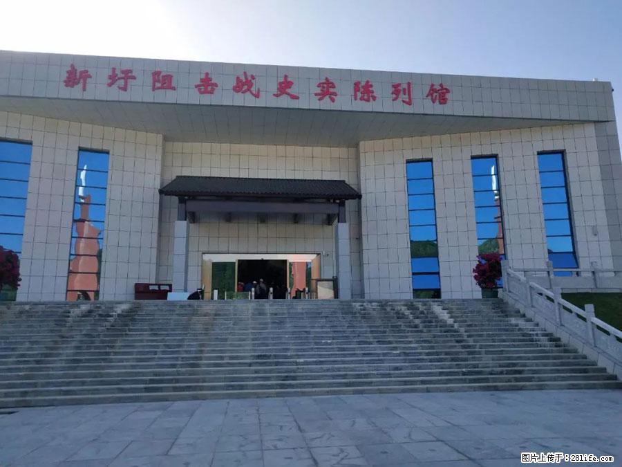湘江战役新圩阻击战酒海井红军纪念园 - 游山玩水 - 阿拉善盟生活社区 - 阿拉善盟28生活网 alsm.28life.net
