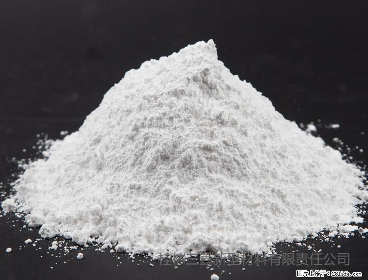 【桂林三鑫新型材料】油漆涂料专用碳酸钙 - 新手上路 - 阿拉善盟生活社区 - 阿拉善盟28生活网 alsm.28life.net