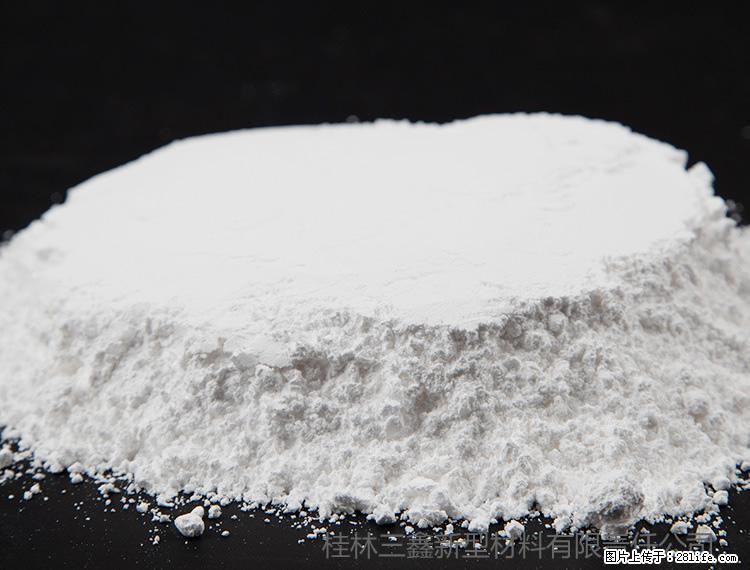 【桂林三鑫新型材料】600目重质碳酸钙 方解石粉重钙粉 - 灌水专区 - 阿拉善盟生活社区 - 阿拉善盟28生活网 alsm.28life.net