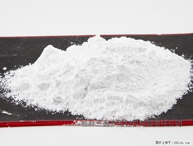 【桂林三鑫新型材料】800目活性碳酸钙 活性重质碳酸钙 改性碳酸钙 - 综合信息 - 其他综合 - 阿拉善盟分类信息 - 阿拉善盟28生活网 alsm.28life.net