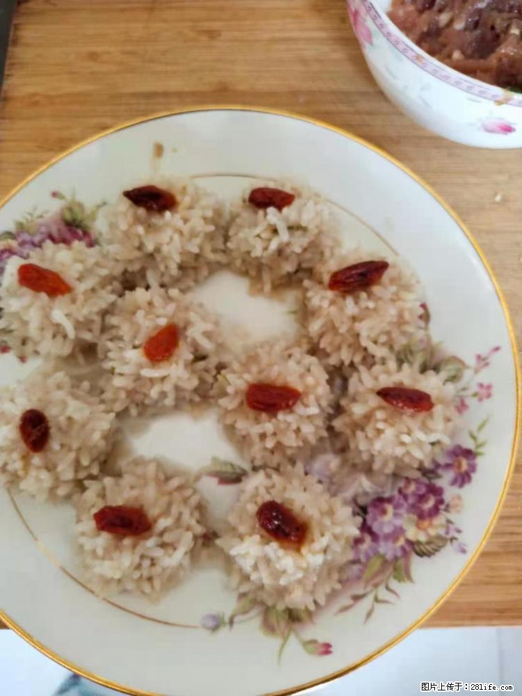 【招聘】住家保姆，工作地点，上海 - 职场交流 - 阿拉善盟生活社区 - 阿拉善盟28生活网 alsm.28life.net