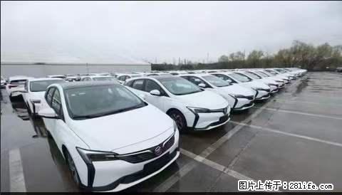 上海宝山区招网约车司机 20-50岁，不需要租车，不需要车辆押金，随时上岗 工资1W左右 - 职场交流 - 阿拉善盟生活社区 - 阿拉善盟28生活网 alsm.28life.net