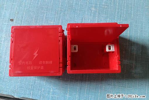 桂林荣泰吹塑、注塑【厂家直销】PVC阴燃电工配件，精品86底盒 - 家居生活 - 阿拉善盟生活社区 - 阿拉善盟28生活网 alsm.28life.net