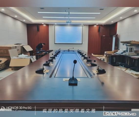 【贵州中汇联瑞科技有限公司】 专业做班班通、校园广播、校园监控、校园门禁道闸、学校大礼堂等 - 其他广告 - 广告专区 - 阿拉善盟分类信息 - 阿拉善盟28生活网 alsm.28life.net