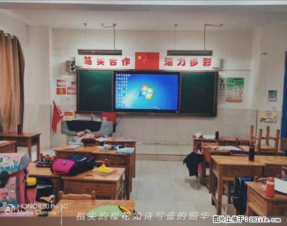 【贵州中汇联瑞科技有限公司】 专业做班班通、校园广播、校园监控、校园门禁道闸、学校大礼堂等 - 新手上路 - 阿拉善盟生活社区 - 阿拉善盟28生活网 alsm.28life.net
