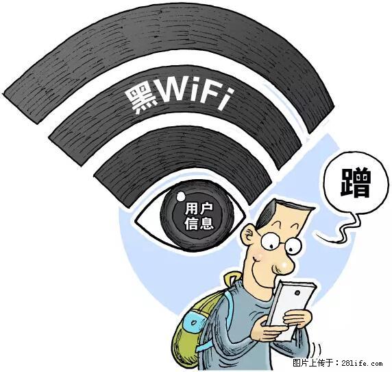 年底，这些消息柳州人千万别信！否则，这一年白干... - 阿拉善盟生活资讯 - 阿拉善盟28生活网 alsm.28life.net