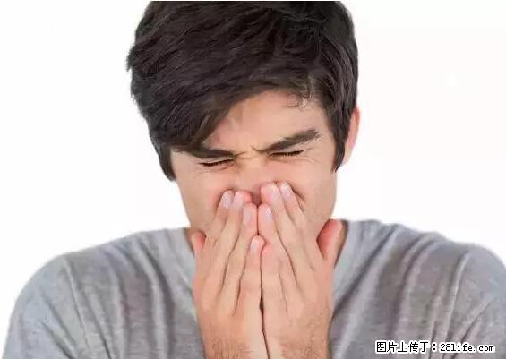 剪指甲、挖耳屎，这些日常小动作竟隐藏大危害！ - 阿拉善盟生活资讯 - 阿拉善盟28生活网 alsm.28life.net