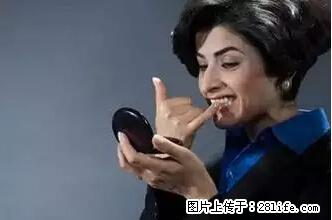 剪指甲、挖耳屎，这些日常小动作竟隐藏大危害！ - 阿拉善盟生活资讯 - 阿拉善盟28生活网 alsm.28life.net