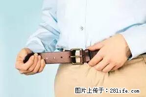 剪指甲、挖耳屎，这些日常小动作竟隐藏大危害！ - 阿拉善盟生活资讯 - 阿拉善盟28生活网 alsm.28life.net