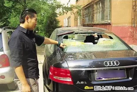 停车为什么要车头朝外？不是开玩笑，关键时刻真能救命 - 阿拉善盟生活资讯 - 阿拉善盟28生活网 alsm.28life.net