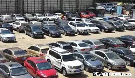 停车为什么要车头朝外？不是开玩笑，关键时刻真能救命 - 阿拉善盟生活资讯 - 阿拉善盟28生活网 alsm.28life.net
