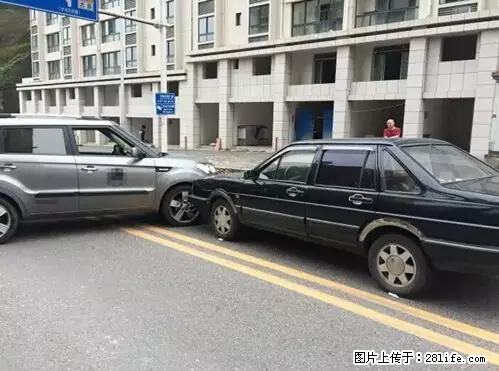 开车出事故没拍这5张照片，警察也帮不了你！ - 阿拉善盟生活资讯 - 阿拉善盟28生活网 alsm.28life.net