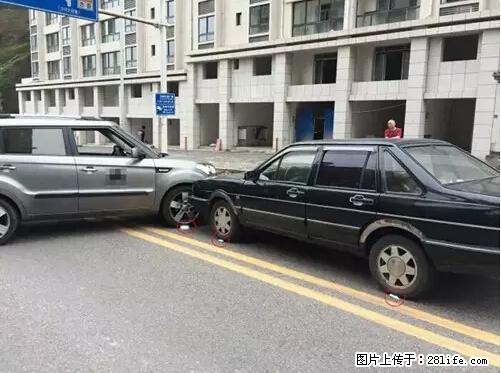 开车出事故没拍这5张照片，警察也帮不了你！ - 阿拉善盟生活资讯 - 阿拉善盟28生活网 alsm.28life.net
