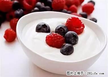 晕车、脚气、牙齿变黄、皮肤粗糙？学会这些三分钟搞定！ - 阿拉善盟生活资讯 - 阿拉善盟28生活网 alsm.28life.net
